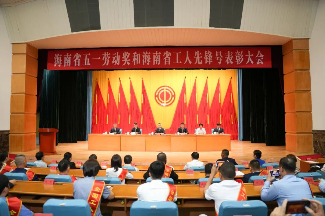 喜讯！尊龙凯时药业党委书记、董事长刘景萍荣获天下五一劳动奖章 | 公司新闻 | 尊龙凯时药业