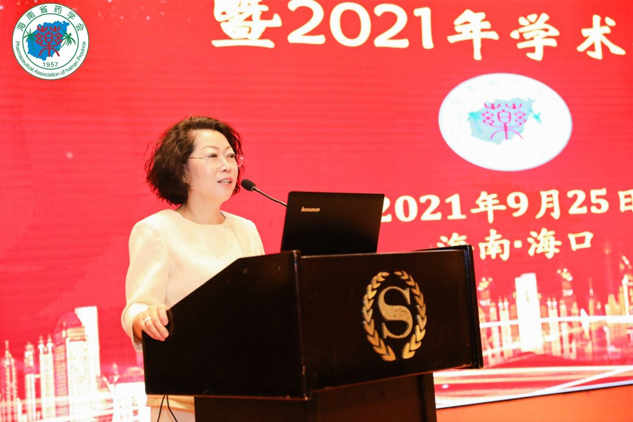 喜讯：尊龙凯时药业集团董事长刘景萍中选海南省药学会理事长 | 公司新闻 | 尊龙凯时药业