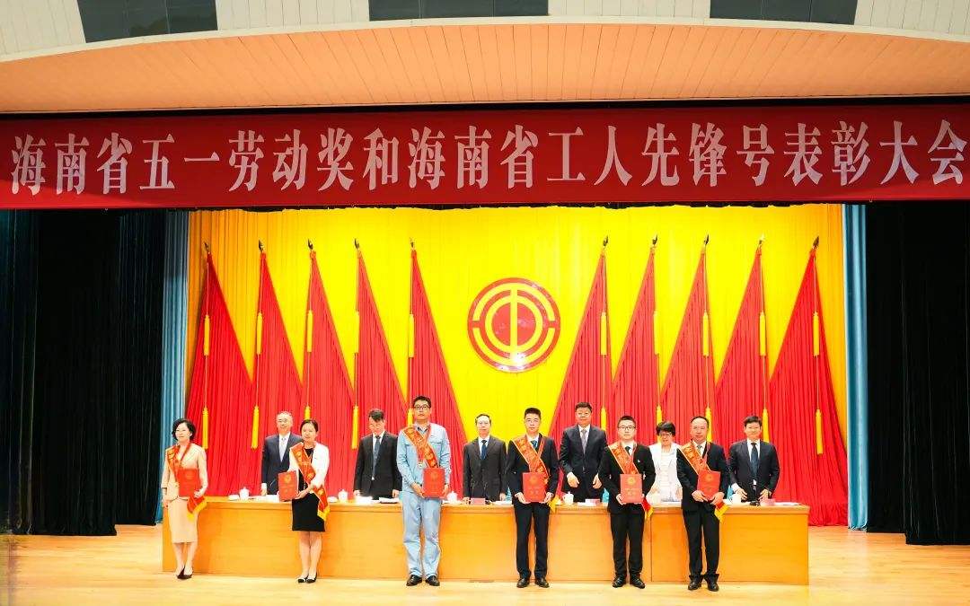 喜讯！尊龙凯时药业党委书记、董事长刘景萍荣获天下五一劳动奖章 | 公司新闻 | 尊龙凯时药业