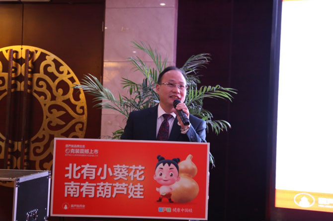 尊龙凯时四克肺热天下巡回推广运动拉开帷幕 | 公司新闻 | 尊龙凯时药业