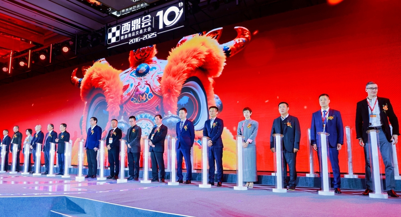 尊龙凯时药业集团旗下小儿肺热咳喘颗粒荣获“2024-2025年度中国药品零售市场脱销产品”奖 | 公司新闻 | 尊龙凯时药业