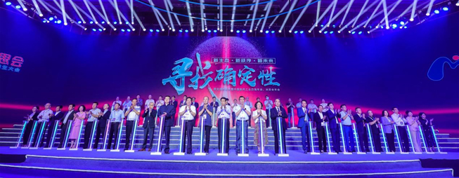 尊龙凯时药业荣登“中国中药企业TOP100排行榜”第47位 | 公司新闻 | 尊龙凯时药业