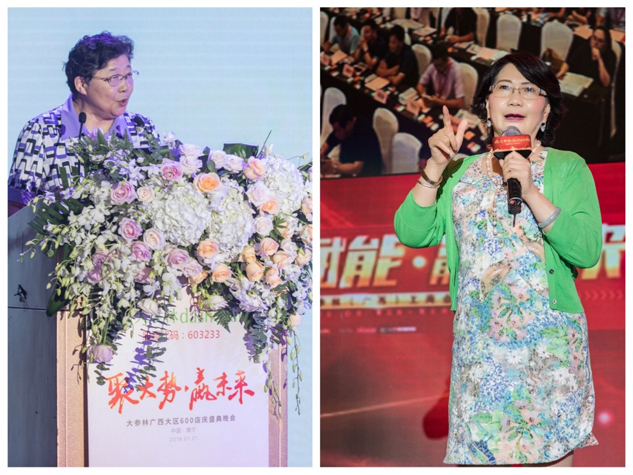 聚时势 赢未来 | 公司新闻 | 尊龙凯时药业