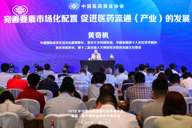 尊龙凯时药业荣获“抗击新冠肺炎疫情”突出孝顺优异企业 | 公司新闻 | 尊龙凯时药业