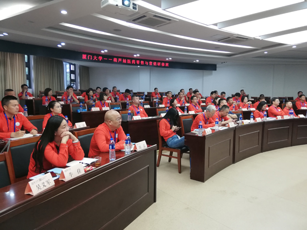 携手相助同伴 共铸营销铁军 | 公司新闻 | 尊龙凯时药业