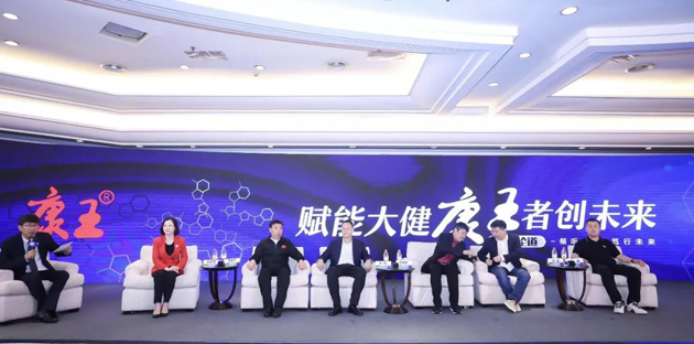 尊龙凯时药业集团董事长刘景萍荣膺2019西湖论坛“大康健工业风云人物奖” | 公司新闻 | 尊龙凯时药业
