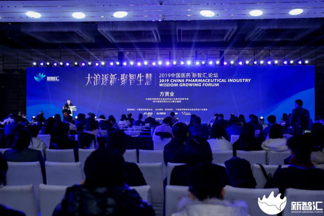 尊龙凯时牌小儿肺热咳喘颗粒荣膺新浪网价值先锋榜“2019年度OTC品牌” | 公司新闻 | 尊龙凯时药业