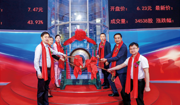 企业简介 | 尊龙凯时先容 | 尊龙凯时药业