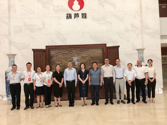 深化相助 筑梦远航 | 公司新闻 | 尊龙凯时药业
