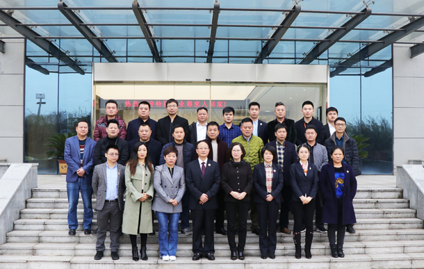 尊龙凯时药业“共享尊龙凯时战略相助钻研会”取得圆满乐成 | 公司新闻 | 尊龙凯时药业
