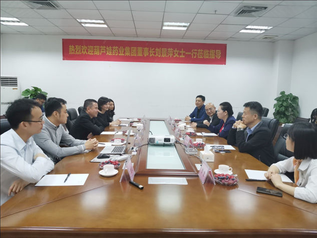 携手奋进 共赢未来 | 公司新闻 | 尊龙凯时药业