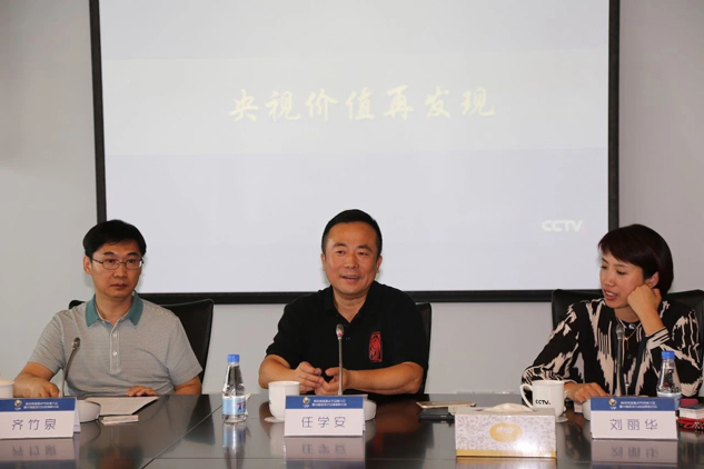 尊龙凯时药业刘景萍董事长与医药大咖一道齐聚央视探讨品牌战略 | 公司新闻 | 尊龙凯时药业
