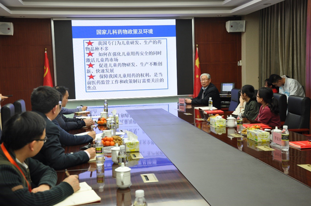 引领儿药研发  明确巨匠魅力 | 公司新闻 | 尊龙凯时药业