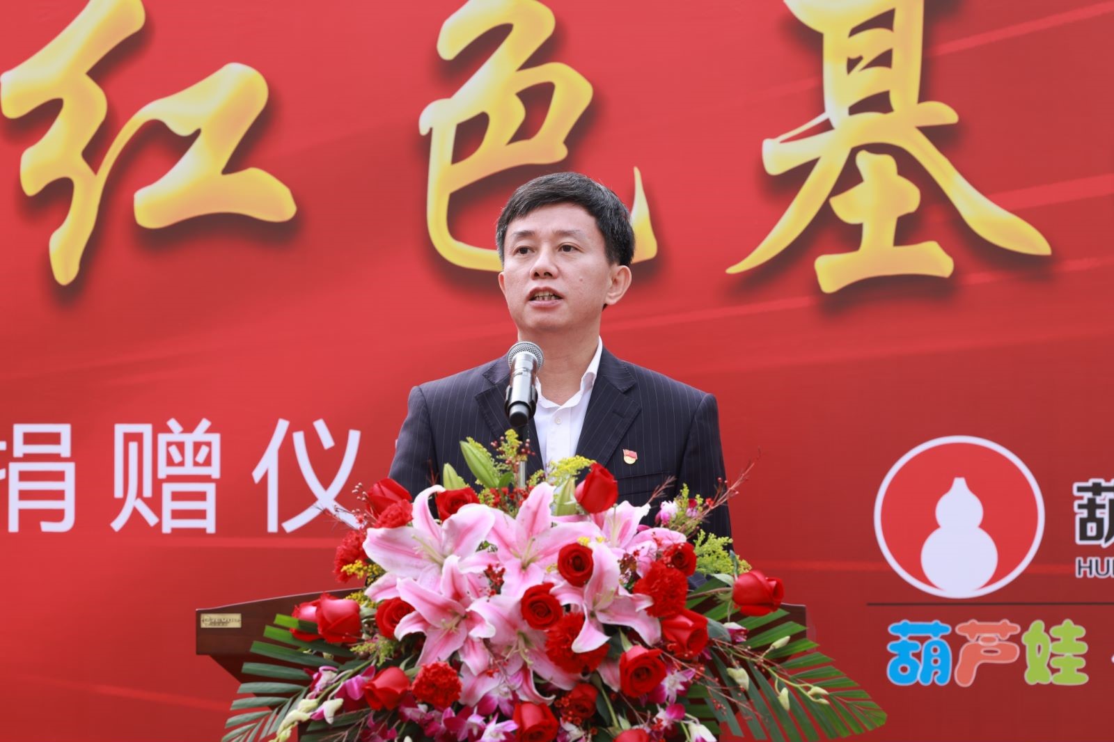 迎红旗 塑红心 绘蓝图——庆祝中国共产党百年华诞庆典红旗永世落户尊龙凯时 | 公司新闻 | 尊龙凯时药业