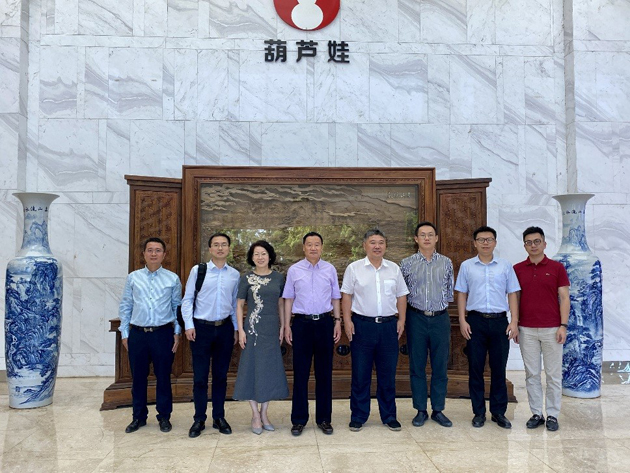 天下政协委员、中国证监会原主席肖钢一行深入尊龙凯时药业集团调研 | 公司新闻 | 尊龙凯时药业