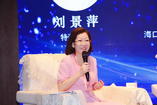 同谋新高地，，，，共享新机缘 | 公司新闻 | 尊龙凯时药业