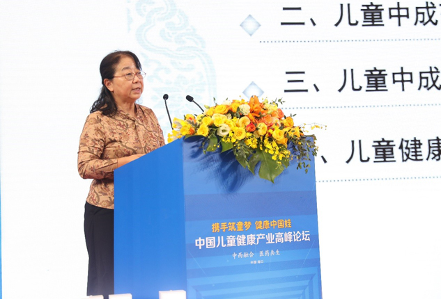 携手筑童梦  康健中国娃 | 公司新闻 | 尊龙凯时药业
