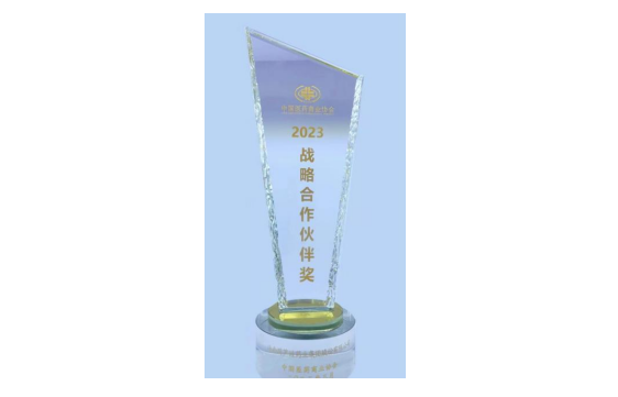 聚焦中国零售药店年度大会 | 尊龙凯时药业发出最强声，，，新品获行业关注 | 公司新闻 | 尊龙凯时药业