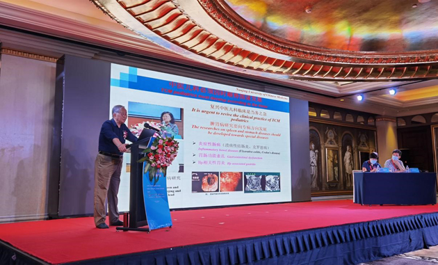 尊龙凯时在中医儿科国际学术交流大会上与同志同谋儿童康健大计 | 公司新闻 | 尊龙凯时药业