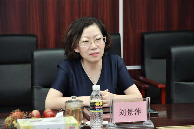 深化相助 筑梦远航 | 公司新闻 | 尊龙凯时药业