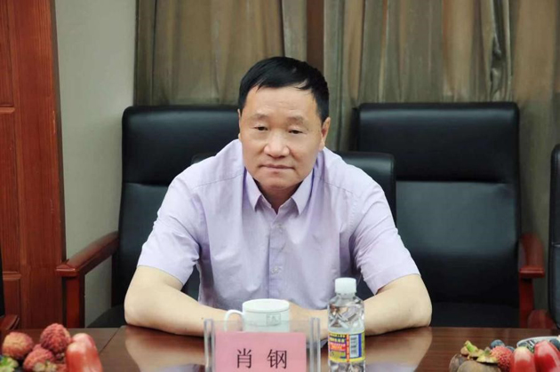 天下政协委员、中国证监会原主席肖钢一行深入尊龙凯时药业集团调研 | 公司新闻 | 尊龙凯时药业