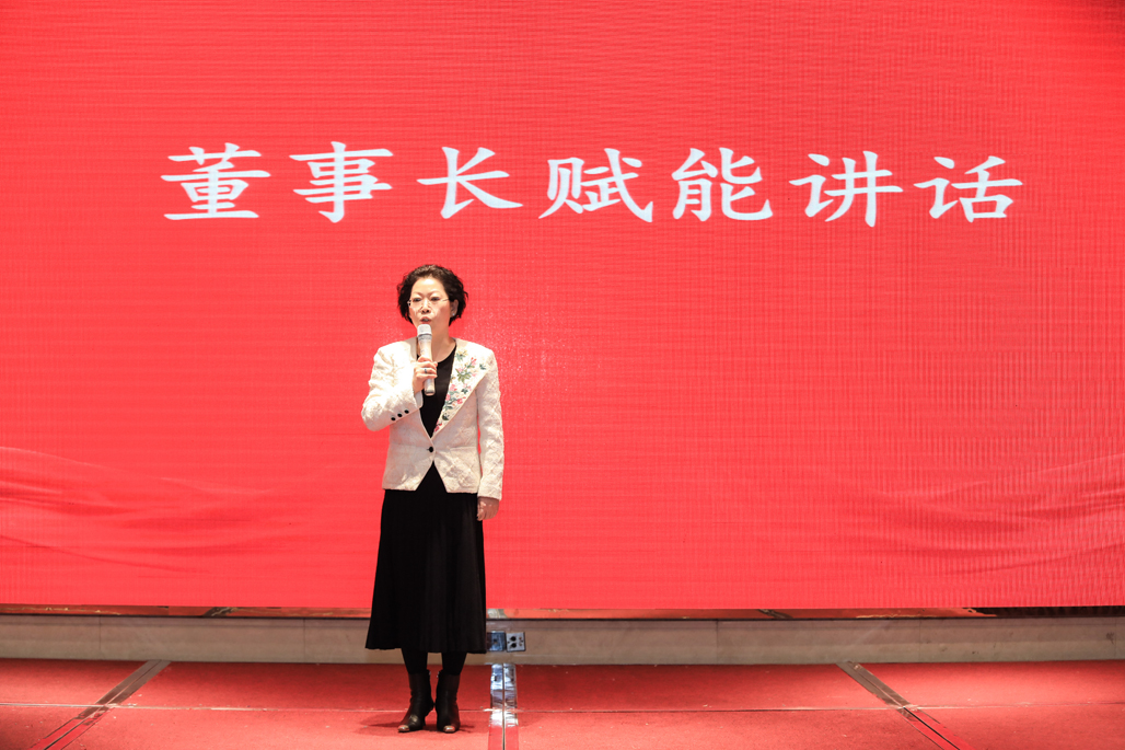 吹响冲锋号，，，，，，争取开门红——尊龙凯时药业集团周全打响“长津湖大战” | 公司新闻 | 尊龙凯时药业