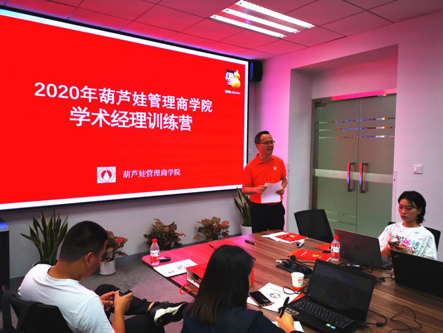 专注赢得市场 专业成绩未来 | 公司新闻 | 尊龙凯时药业