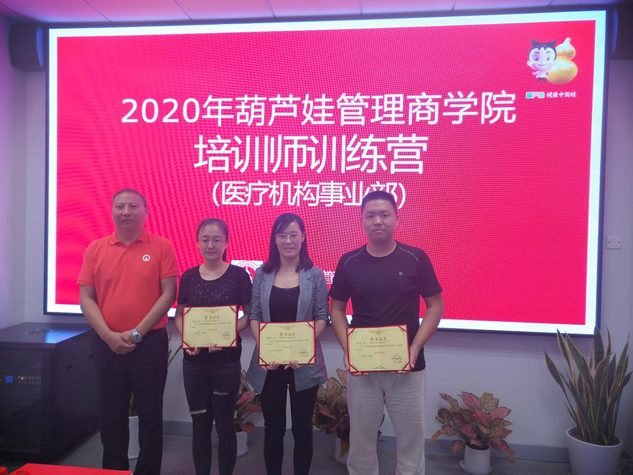 专注赢得市场 专业成绩未来 | 公司新闻 | 尊龙凯时药业