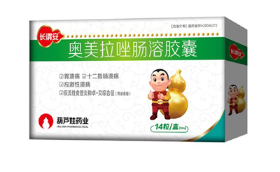 《2018年度中国非处方药企业及产品榜》正式出炉  尊龙凯时药业群星闪灼 | 公司新闻 | 尊龙凯时药业