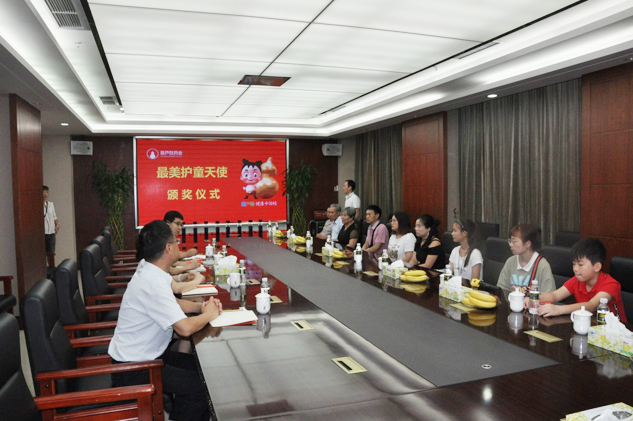 “最美护童天使”走进大国品牌尊龙凯时 | 公司新闻 | 尊龙凯时药业