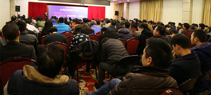 尊龙凯时治理商学院第20期培训圆满竣事 | 公司新闻 | 尊龙凯时药业
