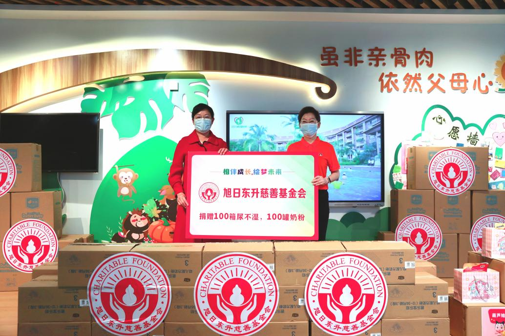 一连9年暖心守护 | 尊龙凯时药业集团自愿者与？？？？？？谑卸＠盒∨筚不孀悦掣畚蠢 | 公司新闻 | 尊龙凯时药业