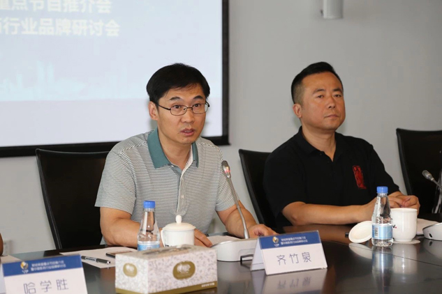 尊龙凯时药业刘景萍董事长与医药大咖一道齐聚央视探讨品牌战略 | 公司新闻 | 尊龙凯时药业