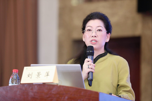 尊龙凯时药业闪灼中国中药品牌建设大会 | 公司新闻 | 尊龙凯时药业