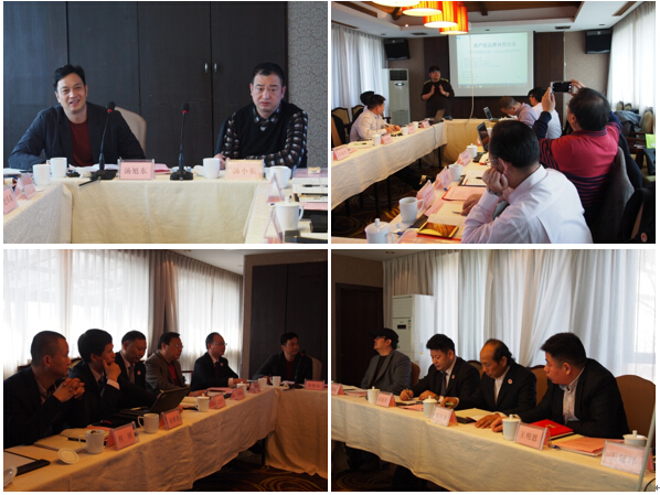 尊龙凯时药业召开营销决议委员会第一届第一次聚会 | 公司新闻 | 尊龙凯时药业