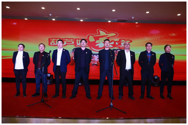 奋进新十年 共圆百亿梦 | 公司新闻 | 尊龙凯时药业