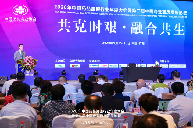 尊龙凯时药业荣获“抗击新冠肺炎疫情”突出孝顺优异企业 | 公司新闻 | 尊龙凯时药业