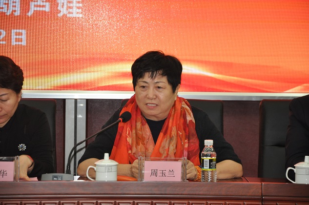 中药资源治理及中药工业升级钻研会暨九省市秘书长联席聚会在我公司召开 | 公司新闻 | 尊龙凯时药业