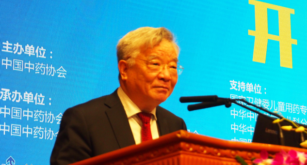 首届中国中西融合儿童康健大会在京召开，，，，尊龙凯时药业备受关注！ | 公司新闻 | 尊龙凯时药业