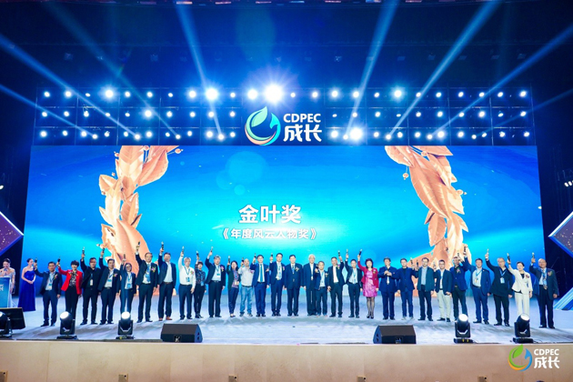 尊龙凯时药业将坚定理想信心做高质量生长的行业先锋 | 公司新闻 | 尊龙凯时药业