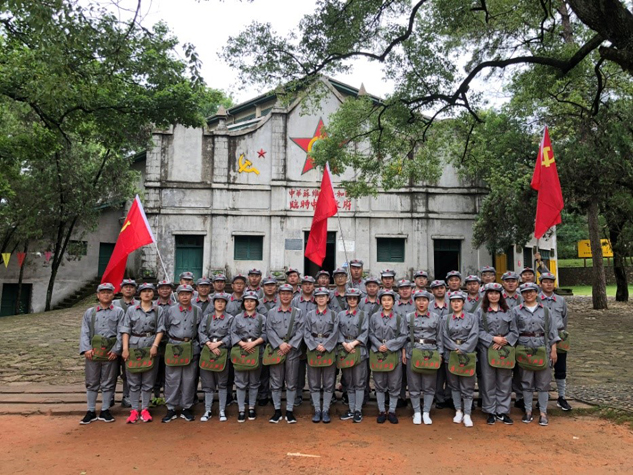 重走长征路  迈上新征程 | 公司新闻 | 尊龙凯时药业
