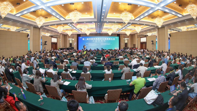 尊龙凯时药业闪灼中国中西融合儿童康健大会 | 公司新闻 | 尊龙凯时药业