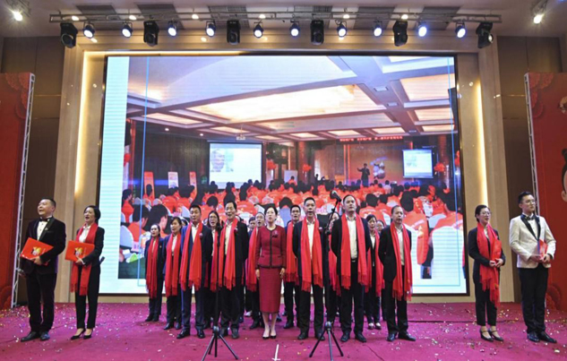 奋进新时代 同心筑未来 | 公司新闻 | 尊龙凯时药业