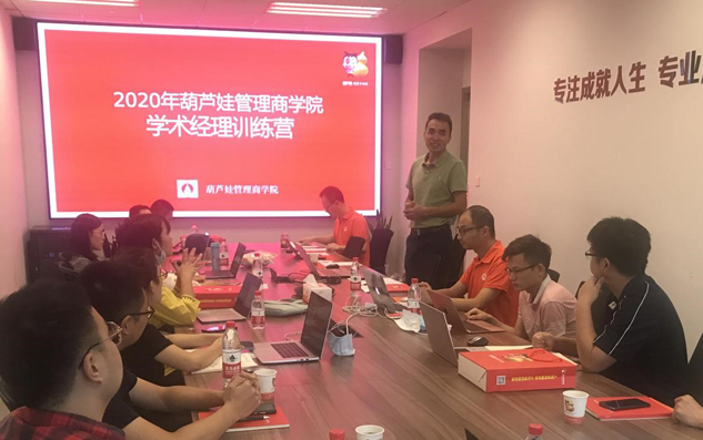 专注赢得市场 专业成绩未来 | 公司新闻 | 尊龙凯时药业