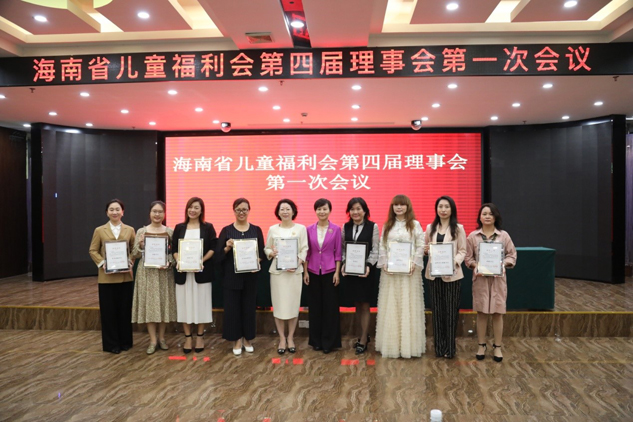 投身公益慈善事业，，，关爱儿童康健生长 | 公司新闻 | 尊龙凯时药业