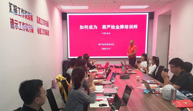专注赢得市场 专业成绩未来 | 公司新闻 | 尊龙凯时药业