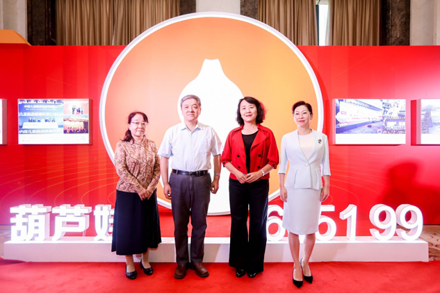 携手筑童梦  康健中国娃 | 公司新闻 | 尊龙凯时药业