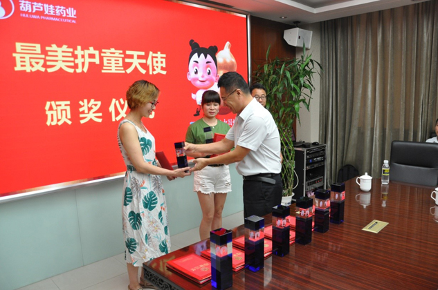 “最美护童天使”走进大国品牌尊龙凯时 | 公司新闻 | 尊龙凯时药业