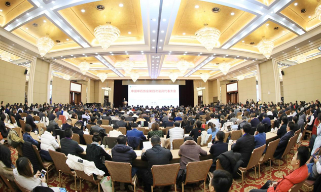 喜讯：刘景萍董事长中选中国中药协会副会长 | 公司新闻 | 尊龙凯时药业