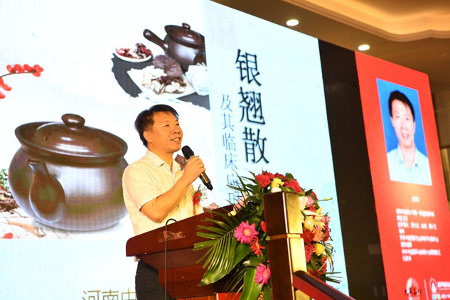 “新蓝海、新机缘、新梦想” | 公司新闻 | 尊龙凯时药业